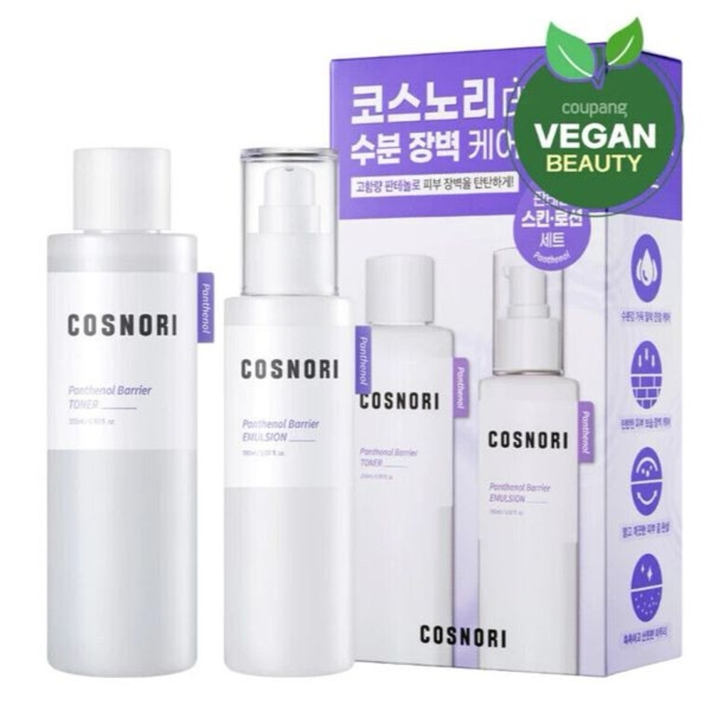 NIB - Cosnori - Panthenol Barrier Emulsion & Toner Face Wash Set with Ceramides